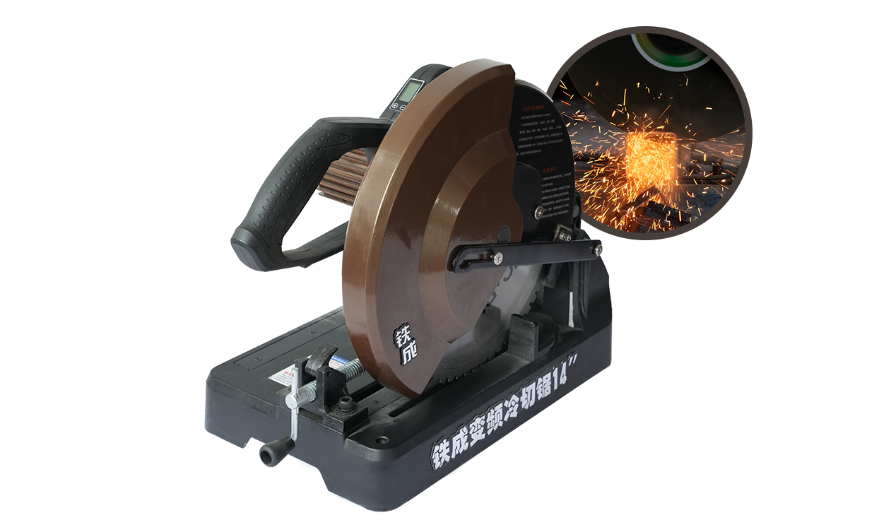 Tiontú minicíochta miotail gearrtha fuar miotail